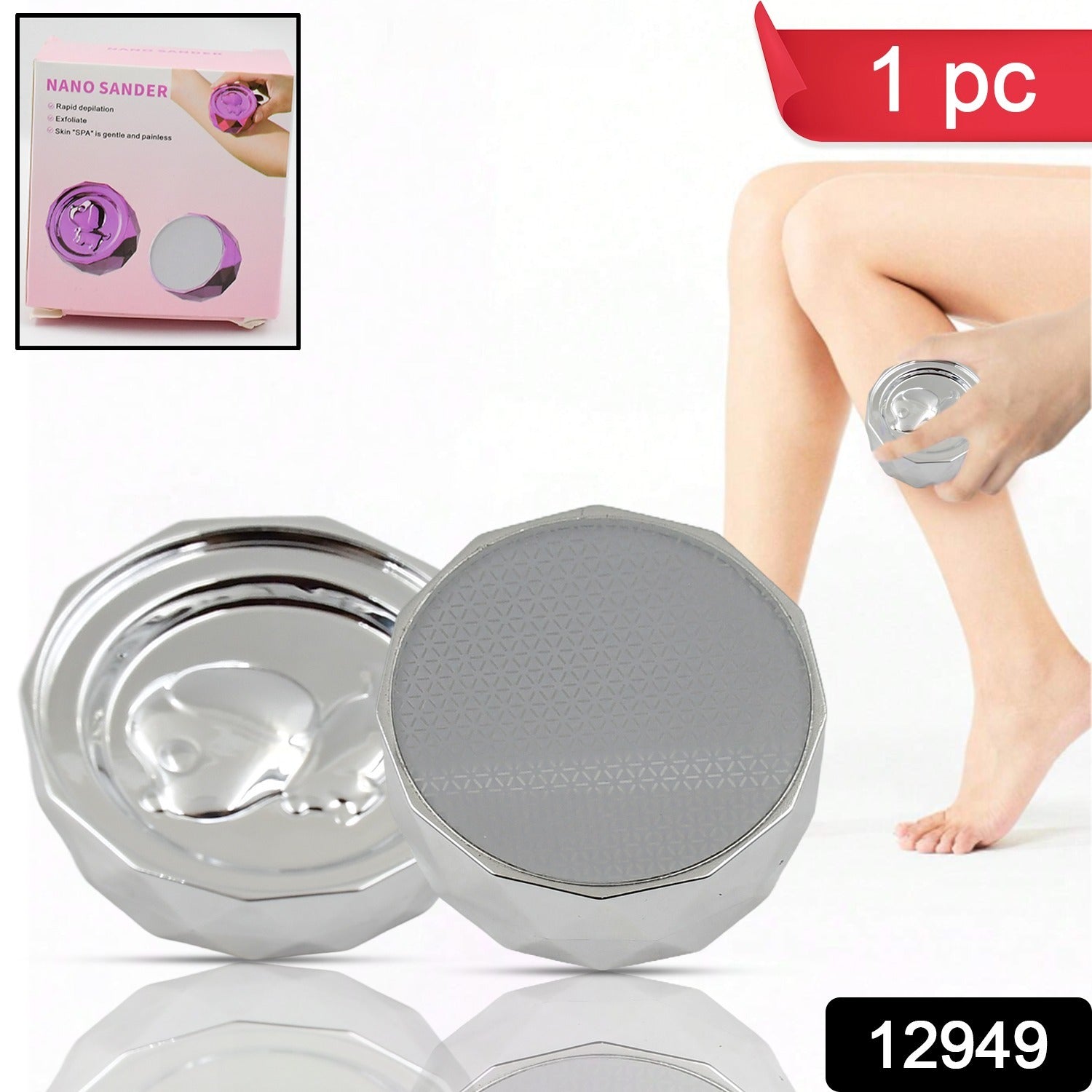 One Sided Skin Hair Remover One Sided Skin Hair Remover